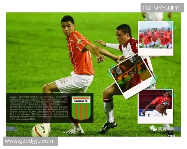 独家分析：北京羽毛球队的配合对比